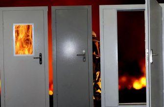 Что собой представляют противопожарные двери